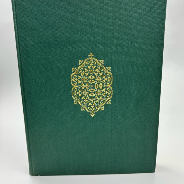 I viaggi di Ibn Battuta – Selected Travels with Colour Illustrations (Francesco Gabrieli)